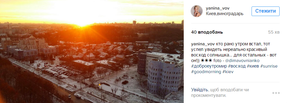 Заснеженный Киев: в сети опубликованы волшебные фото и видео