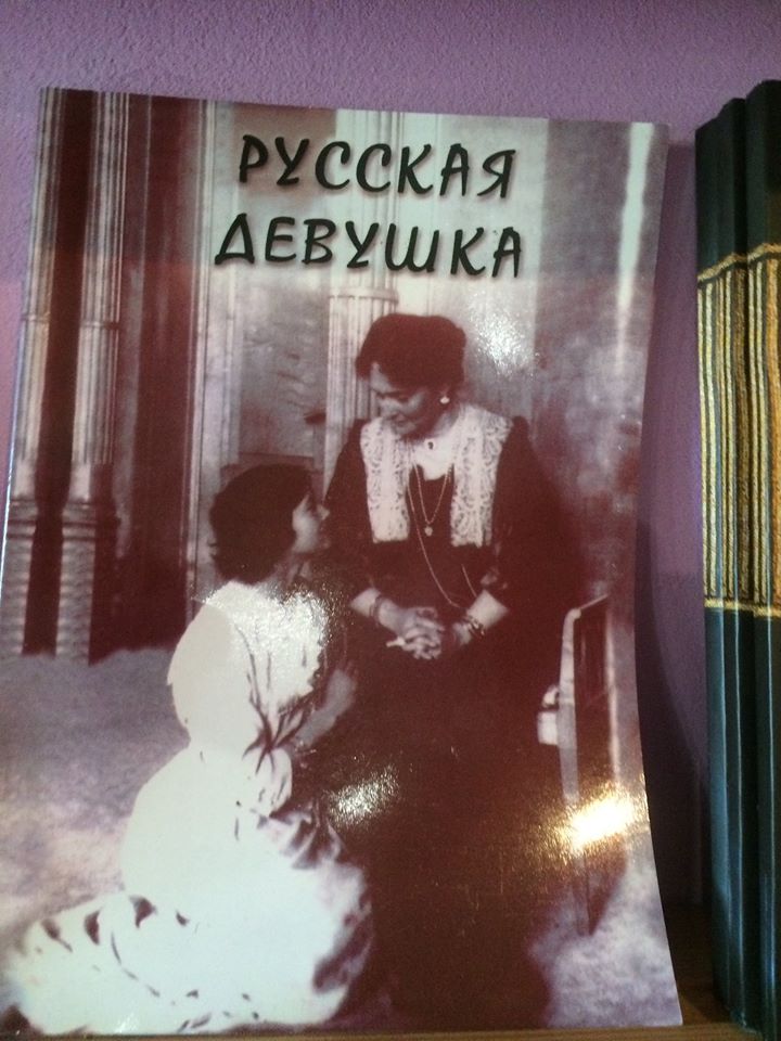 В Хмельницком представители УПЦ МП пропагандируют &quot;русский мир&quot;