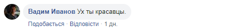 Идеально! Военный ВСУ поразил трюком с открыванием бутылки (видео)