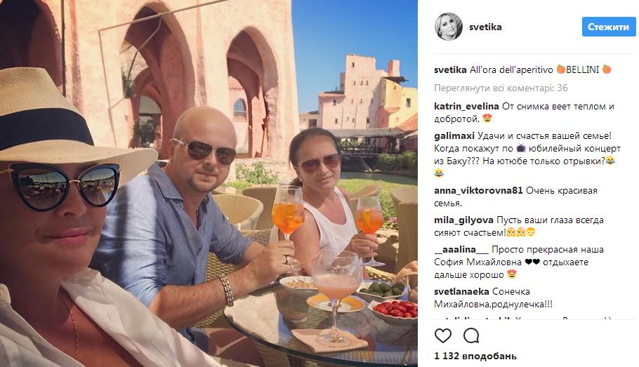 Появился снимок 70-летней Софии Ротару без макияжа