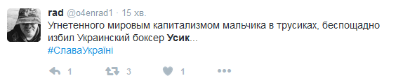 Соцсети с восторгом отреагировали на триумф Усика в США