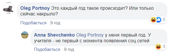 У Дніпрі першокласників привітали з 1 травня листівками зі Сталіним: мережа скипіла