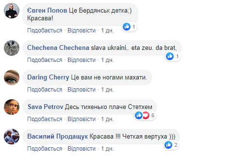 Идеально! Военный ВСУ поразил трюком с открыванием бутылки (видео)
