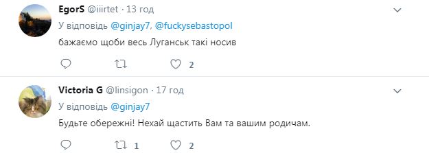 "Щоб весь Луганськ такі носив": на окупованому Донбасі похвалилися патріотичною футболкою