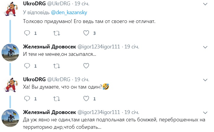 Ловко придумано: в сети подняли на смех бомжа, которого боевики выдали за &quot;украинского агента&quot;