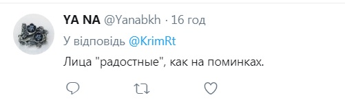 "Доставляють обличчя глядачів": в Судаку відсвяткували День Республіки Крим