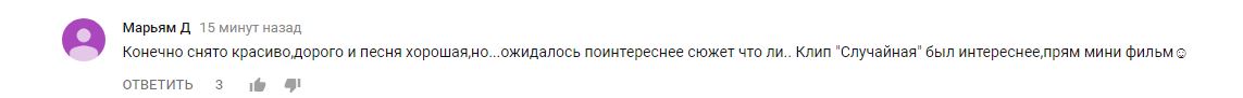 &quot;Сутінки&quot; відпочивають&quot;: скандальна Лобода здивувала пафосним відьомським кліпом (відео)