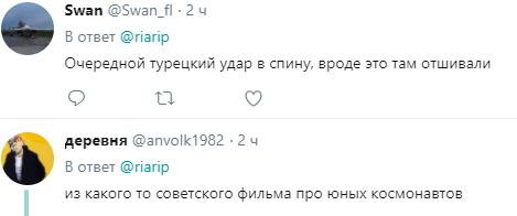 Дочка Кадирова шила?: "ганебний" дизайн олімпійської форми збірної Росії розлютив мережу