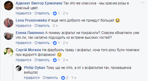 "Це не лікується": в Харкові заради президентів України та Польщі старанно мили бордюри (відео)