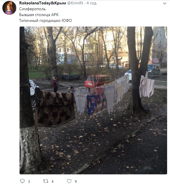 Захолустная российская глубинка: в Крыму показали торжество "российских нанотехнологий"