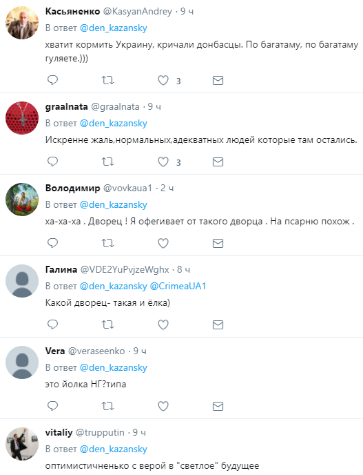 "Жаль людей": соцсети всколыхнуло фото "новогоднего настроения" в оккупированной Макеевке