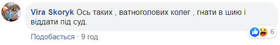 У Дніпрі першокласників привітали з 1 травня листівками зі Сталіним: мережа скипіла
