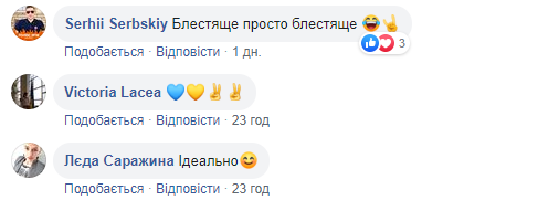 Идеально! Военный ВСУ поразил трюком с открыванием бутылки (видео)