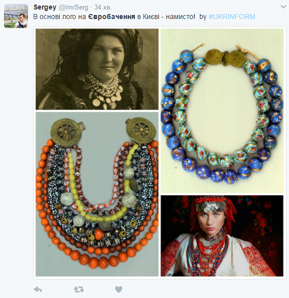 Пользователи соцсетей оценили логотип Евровидения 2017