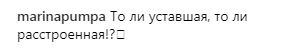 "Уже не к лицу": Ани Лорак раскритиковали за излишнюю худобу (фото)