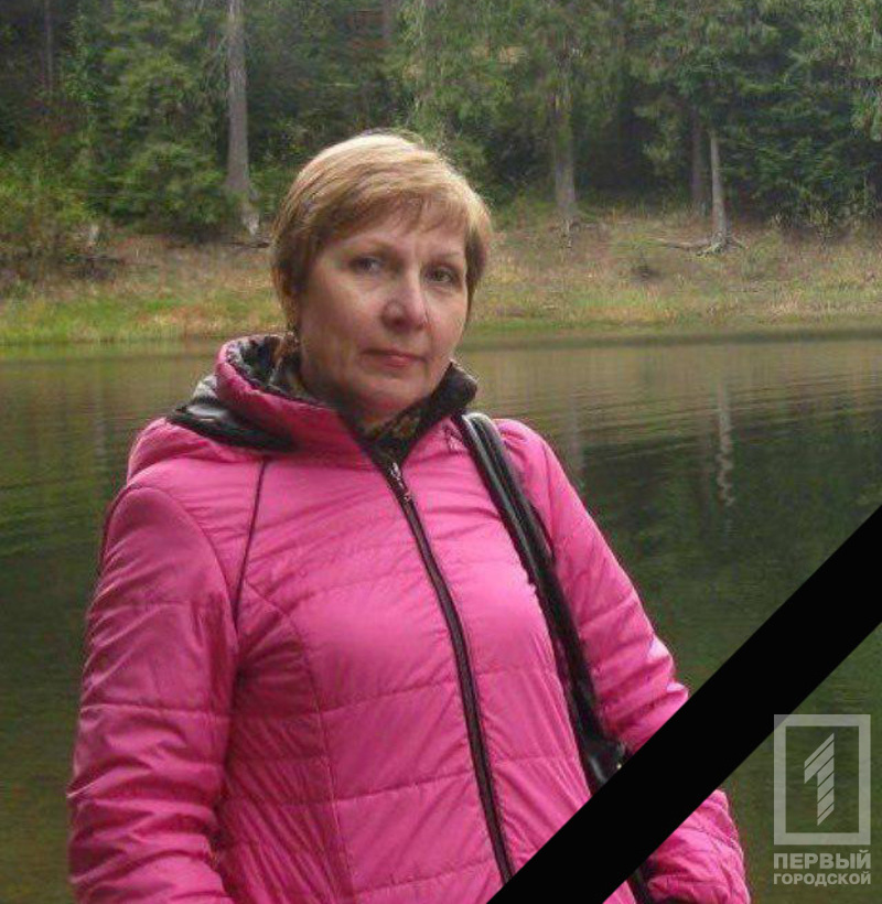 ДТП у Кривому Розі: в мережі опублікували фото жертв жахливої аварії