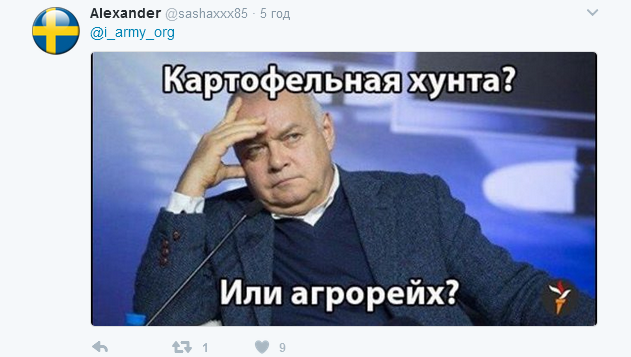 В сети смеются над заявлением Жириновского о присоединении Беларуси к РФ
