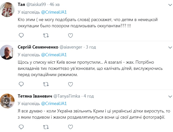 "Победобесие": у кримському дитсадку дітей одягли у "колорадські" костюми