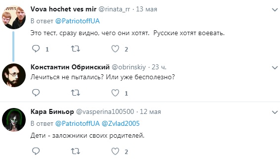 &quot;Мир та війна&quot;: в мережі порівняли Україну і Росію на прикладі фото дітей