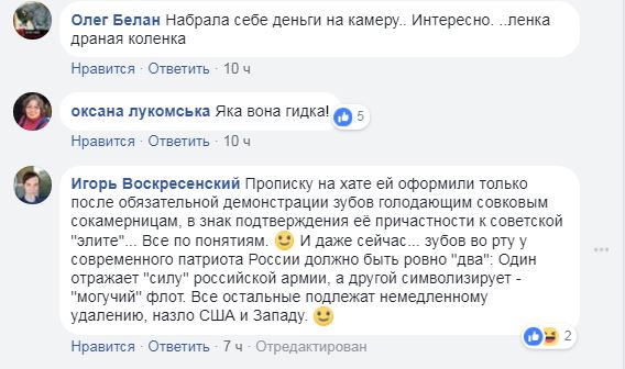 &quot;Тактика выжженной земли&quot;: на росТВ выдали новый безумный фейк (видео)