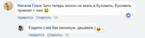 Снігопади в Україні: одеські екстремали підкорюють мережу під пісні Brutto (відео)