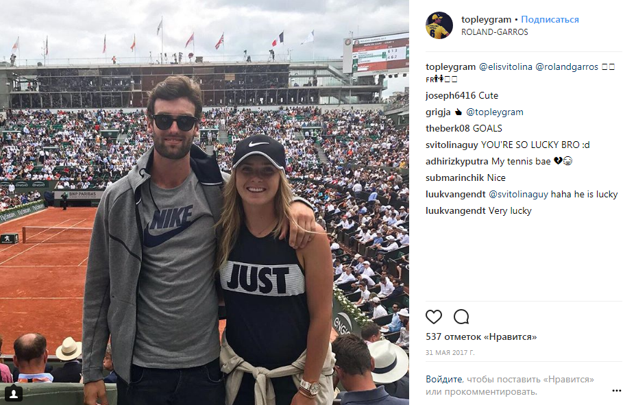 "Мое сердце свободно": первая ракетка Украины рассталась с возлюбленным