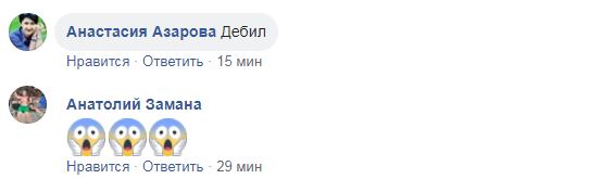 В киевском метро подросток бросился под поезд (фото)