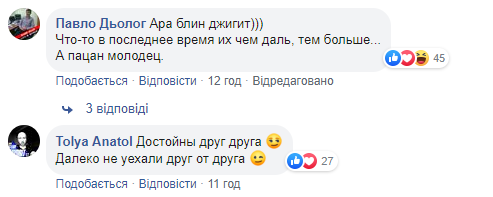 Я тебя сейчас сломаю: потасовка таксиста с пассажиром в Киеве рассорила сеть