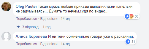 "Сталінський кат": мережу обурила розповідь російського ветерана про депортацію кримських татар