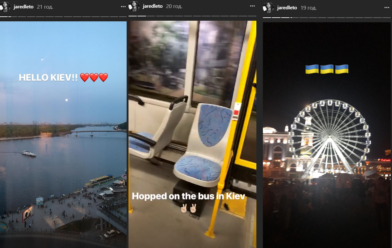 Джаред Лето погулял по ночному Киеву и проехался на автобусе (фото)