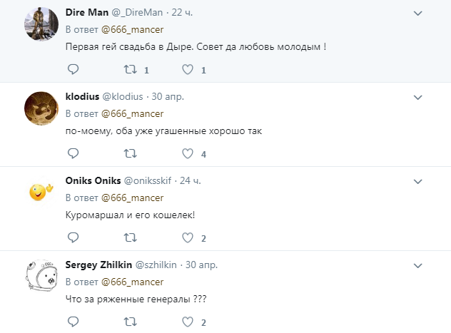 Главари "ДНР" в парадной форме рассмешили сеть (фото)