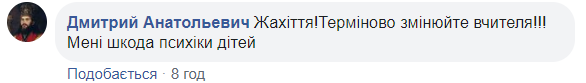 У Дніпрі першокласників привітали з 1 травня листівками зі Сталіним: мережа скипіла