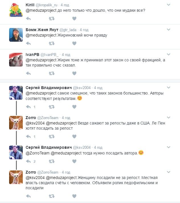 Жириновский снова поразил соцсети своим заявлением