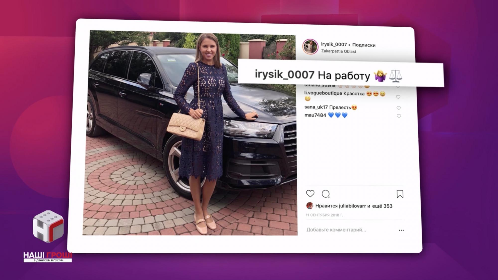 Audi Q7, курорти і &quot;дача&quot; в Туреччині: як живе сім'я прокурора-антикорупціонера (відео)