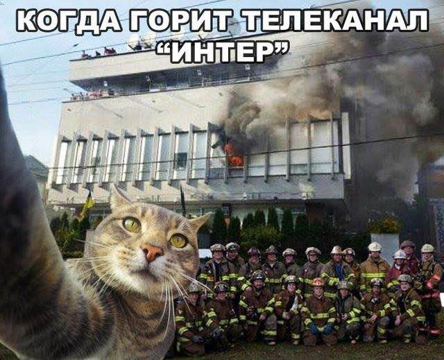"Нехай би згорів, але людей шкода": соцмережі відреагували на пожежу в студії телеканалу "Інтер" Інтер, пожежа, соцмережі