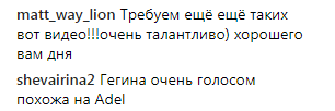 &quot;Прекрасный дуэт&quot;: беременная Регина Тодоренко спела с Владом Топаловым (видео)