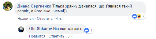 "Под носом" у КГГА? В сети заявили, что в центре Киева разграбили пункт общественного велопроката (фото)