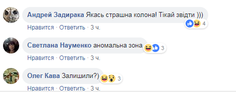 Сергій Притула в Раді: шоумен тонко потролив Добкіна (відео)