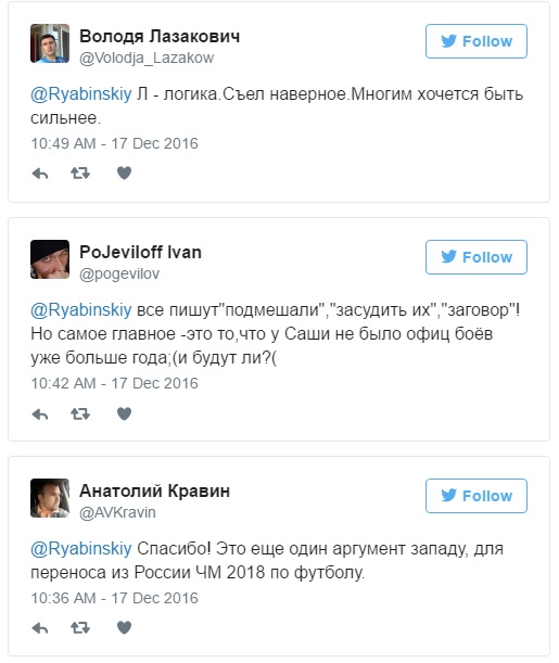 Пришел Саша в закусочную: соцсети пишут о допинговом скандале с Поветкиным