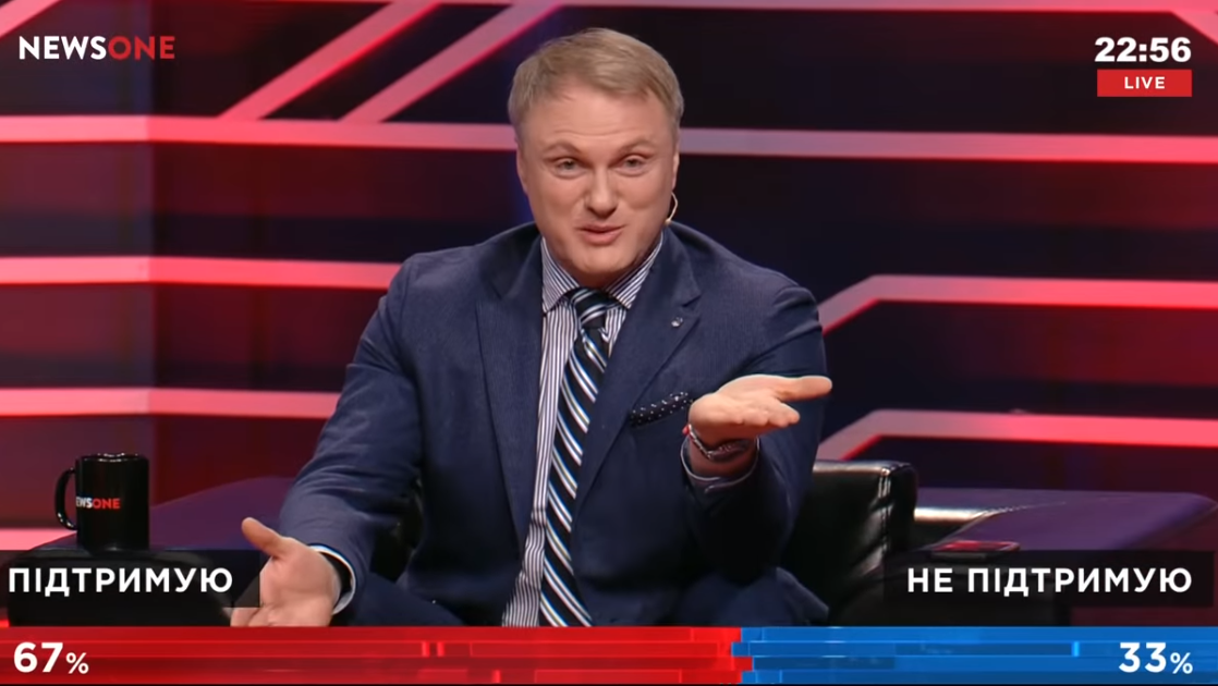 &quot;Нульовий, вівця, порожній барабан&quot;: Червоненко і Рибчинський в прямому ефірі влаштували розбірки