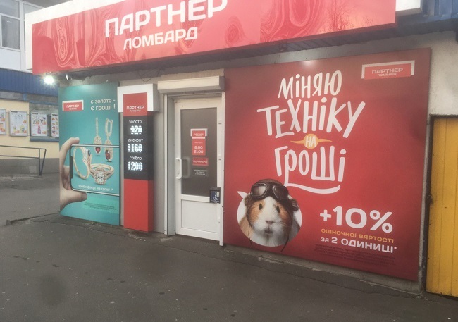 Кава, шаурма і забиті маршрутки: як Київ дотримується карантину