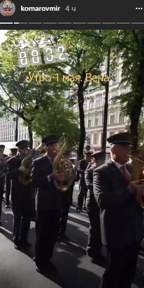 Евротуры и релакс по-турецки: где и как проводят "маевку" украинские звезды (фото)