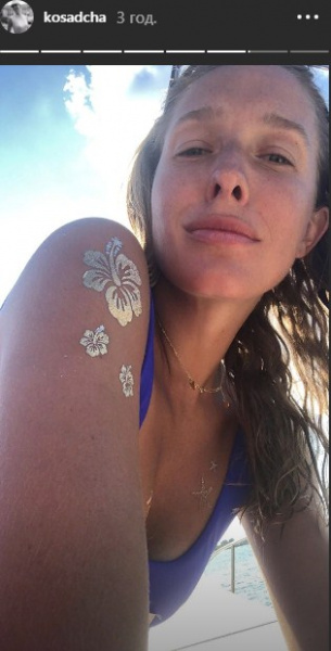 &quot;Сладкая парочка&quot;: Горбунов с Осадчей восхитили сеть новыми фото с отдыха