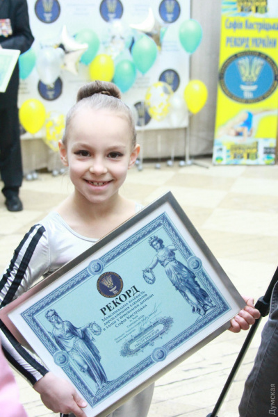 Семилетняя жительница Одесской области установила рекорд Украины всего за пару минут