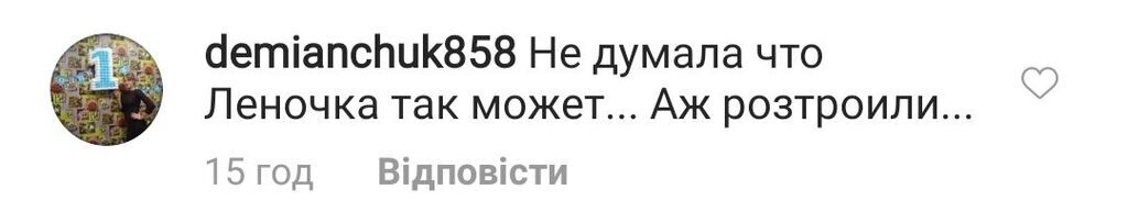 Кравець показала справжнє обличчя: у мережу "злили" відео