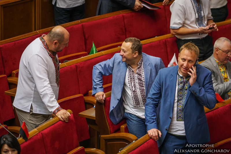 День вишиванки 2018: як нардепи вбралися у Верховну раду (фото)
