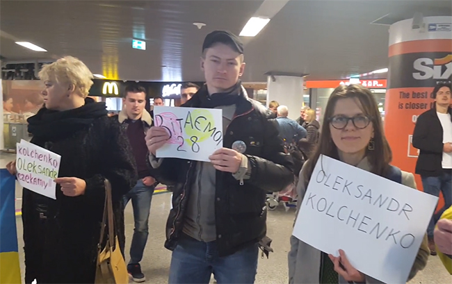 &quot;Марне очікування&quot;: активісти запустили флешмоб в підтримку Кольченко