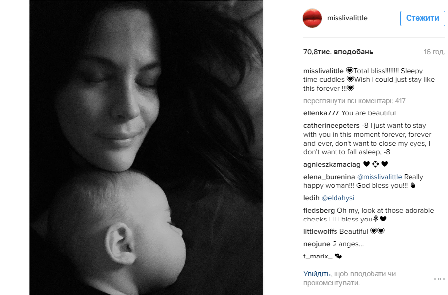 Лив Тайлер показала свою дочь