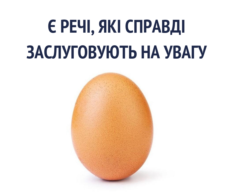Следует обратить внимание: Супрун призвала мужчин провериться