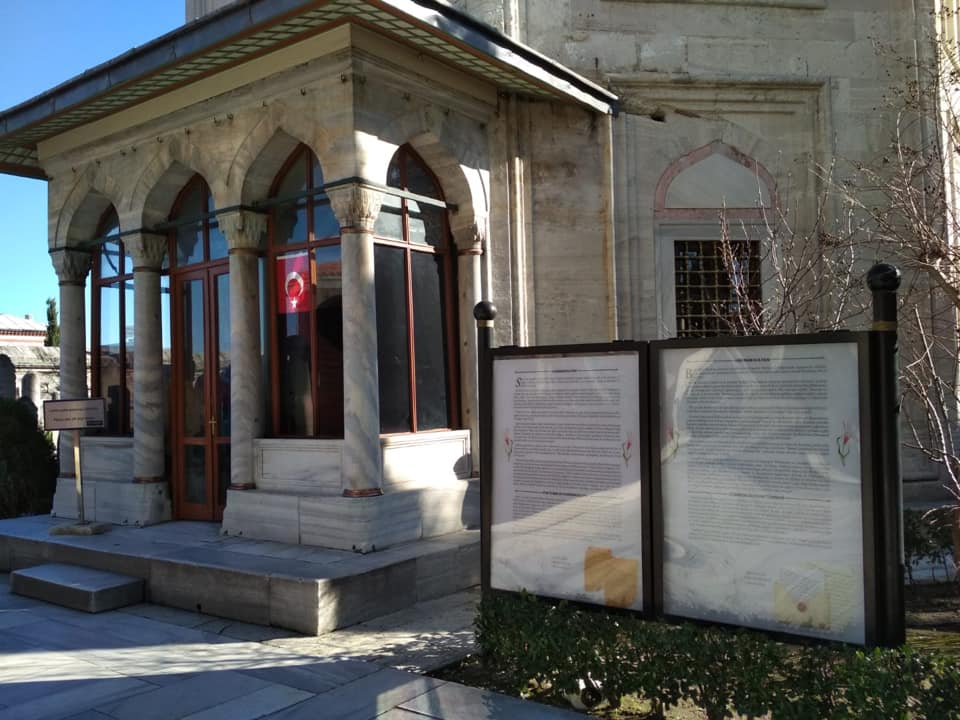 Історична справедливість: в Стамбулі замінили табличку про російські корені Роксолани